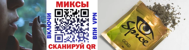 Купить  Кудымкар  Бутират жидкий экстази 