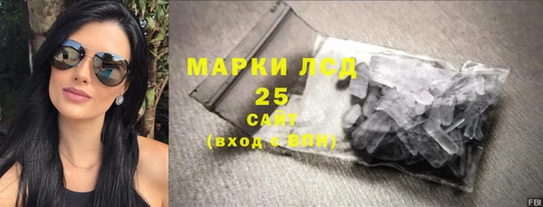 дмт Инта