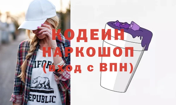 дурь Иннополис