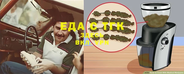 дурь Иннополис