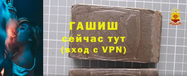 винт Инсар