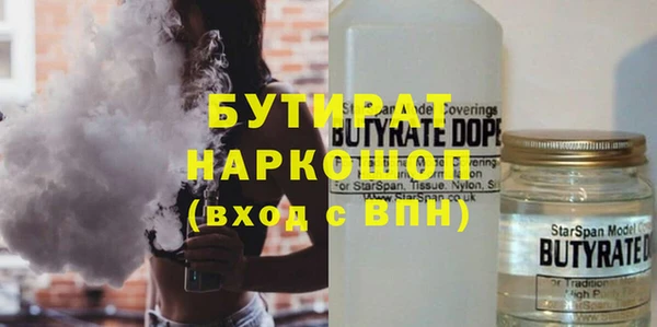 дмт Инта