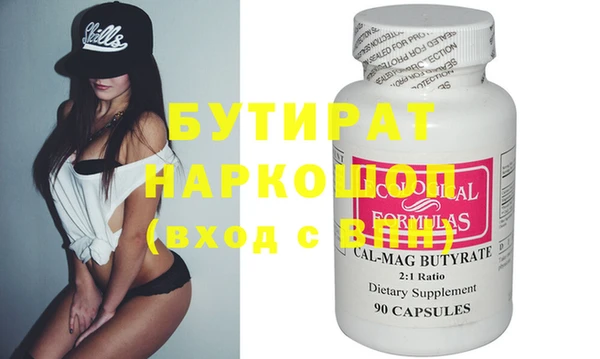дурь Иннополис