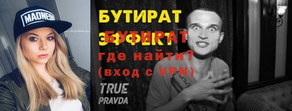 дурь Иннополис