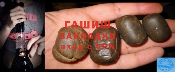 дурь Иннополис