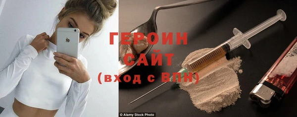 винт Инсар