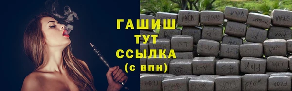 винт Инсар