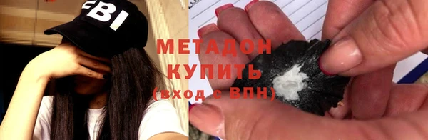 дмт Инта