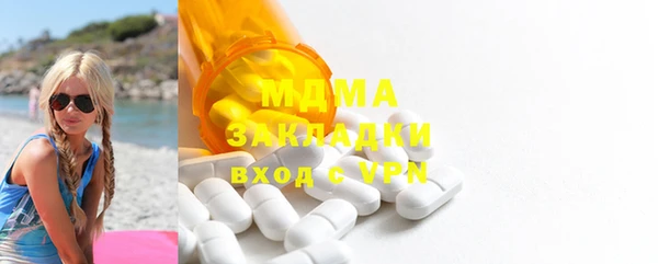 винт Инсар