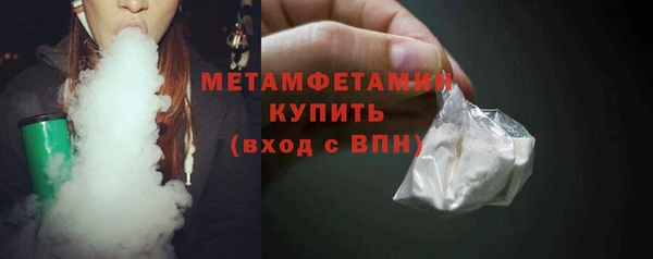 дмт Инта