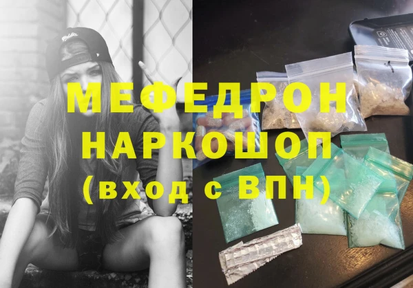 винт Инсар