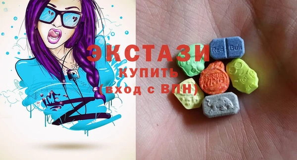 винт Инсар