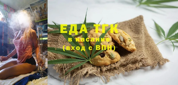 дмт Инта