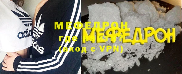 дурь Иннополис