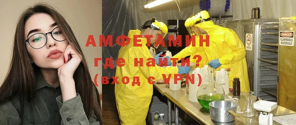 дурь Иннополис