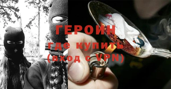 дурь Иннополис