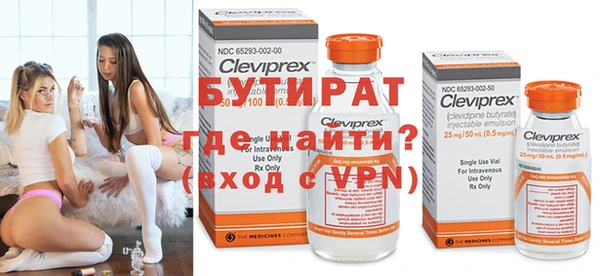 дмт Инта