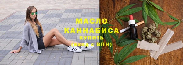дурь Иннополис