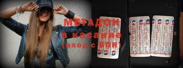 дурь Иннополис