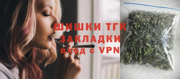 дурь Иннополис