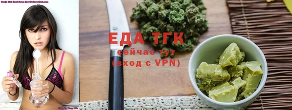 винт Инсар