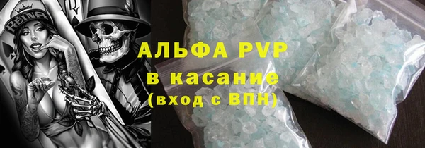 дурь Иннополис