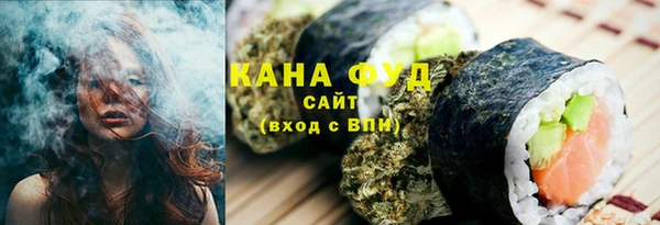 винт Инсар