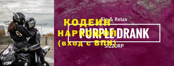 винт Инсар