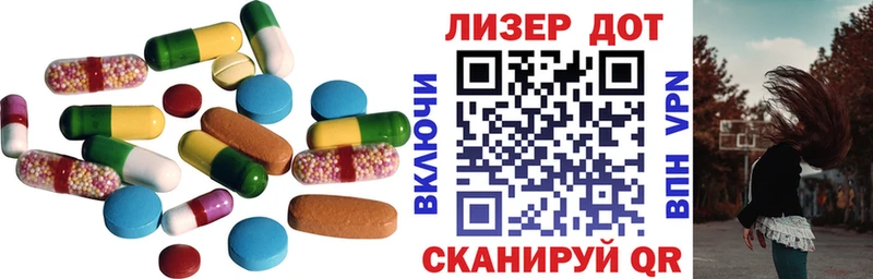 Лсд 25 экстази ecstasy Купить Кудымкар
